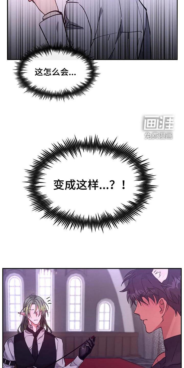 第30章：教育课