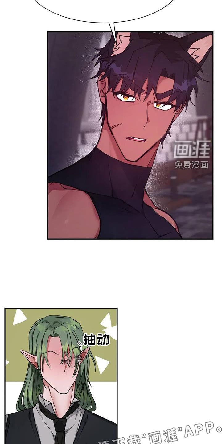 第30章：教育课