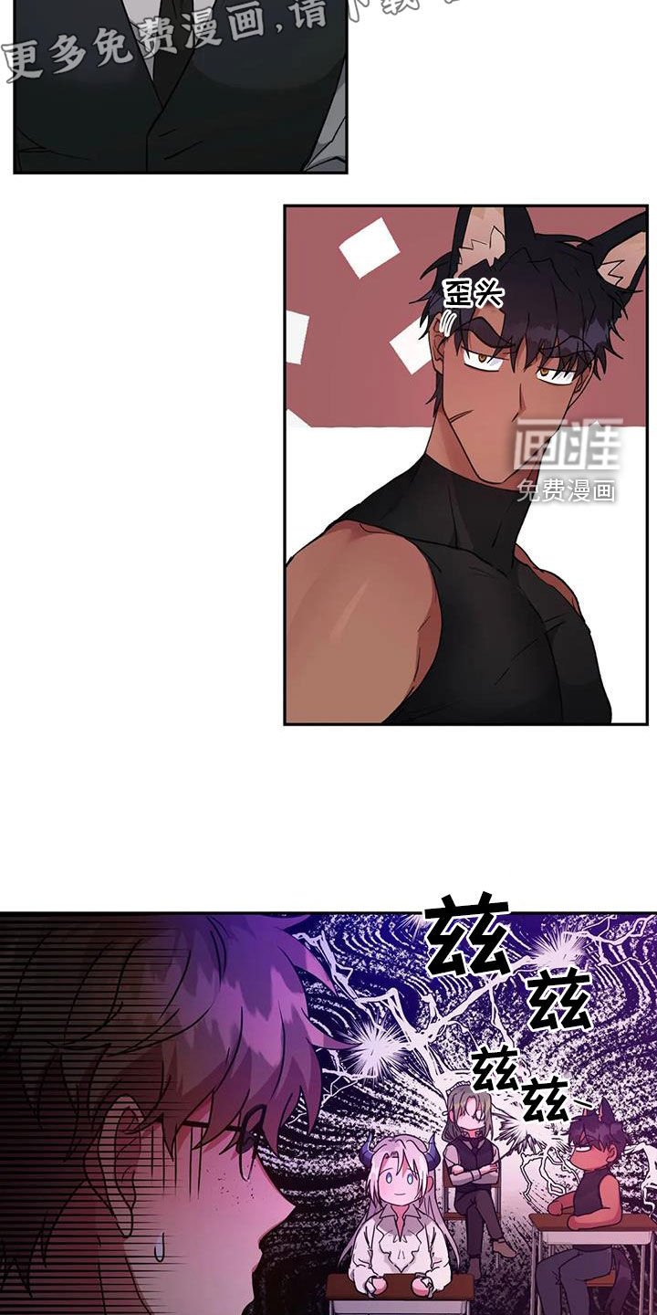 第30章：教育课