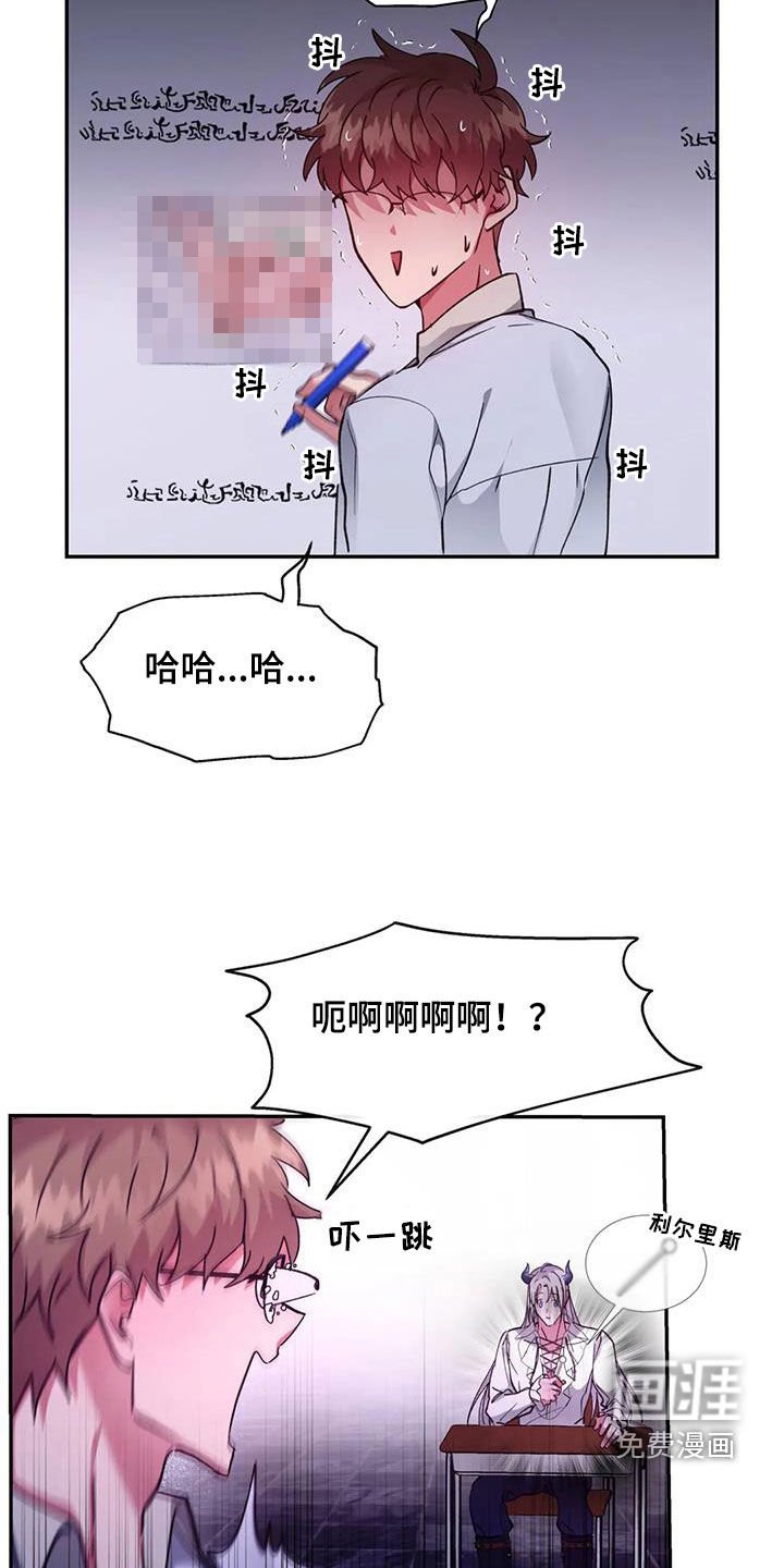 第30章：教育课