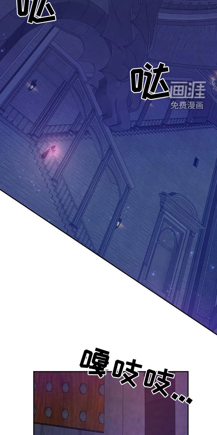 第31章：补课
