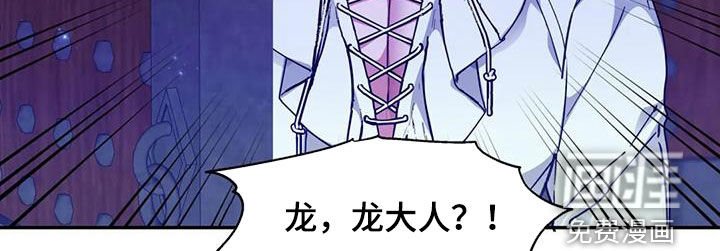 第31章：补课