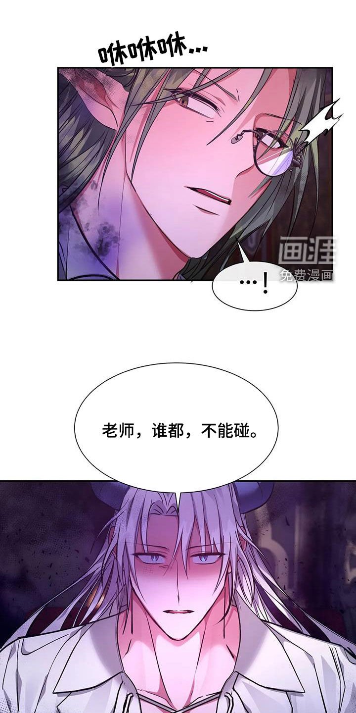第34章：实验