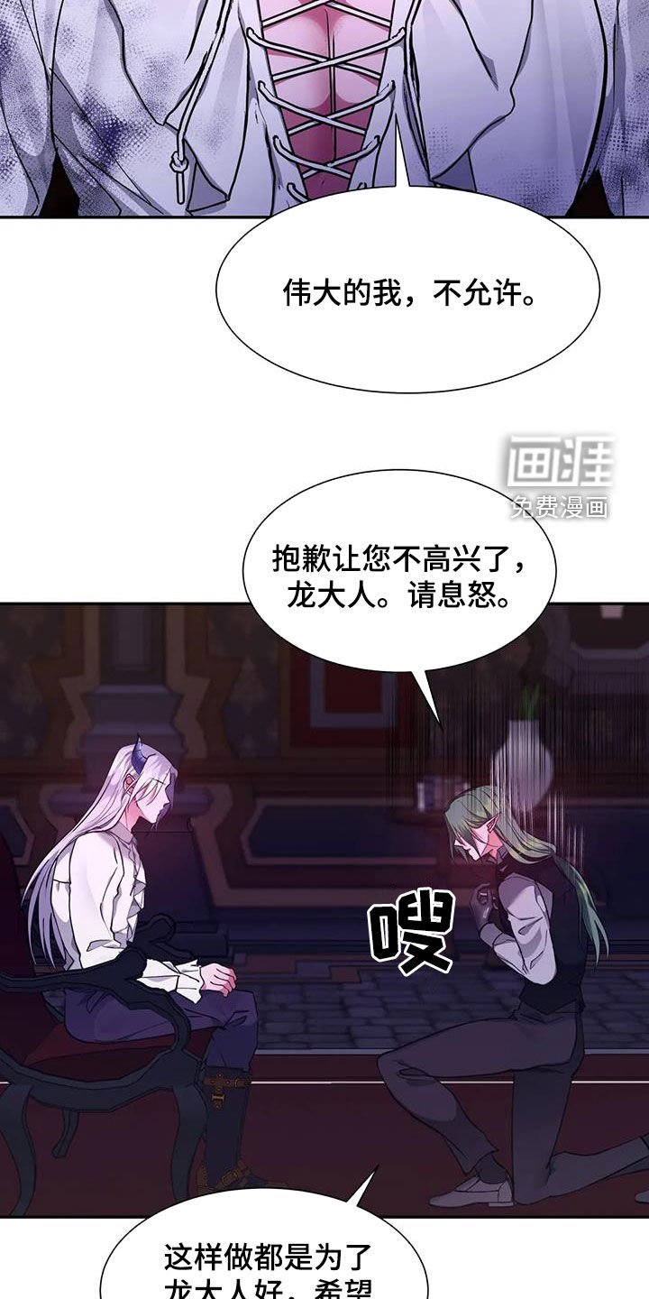 第34章：实验