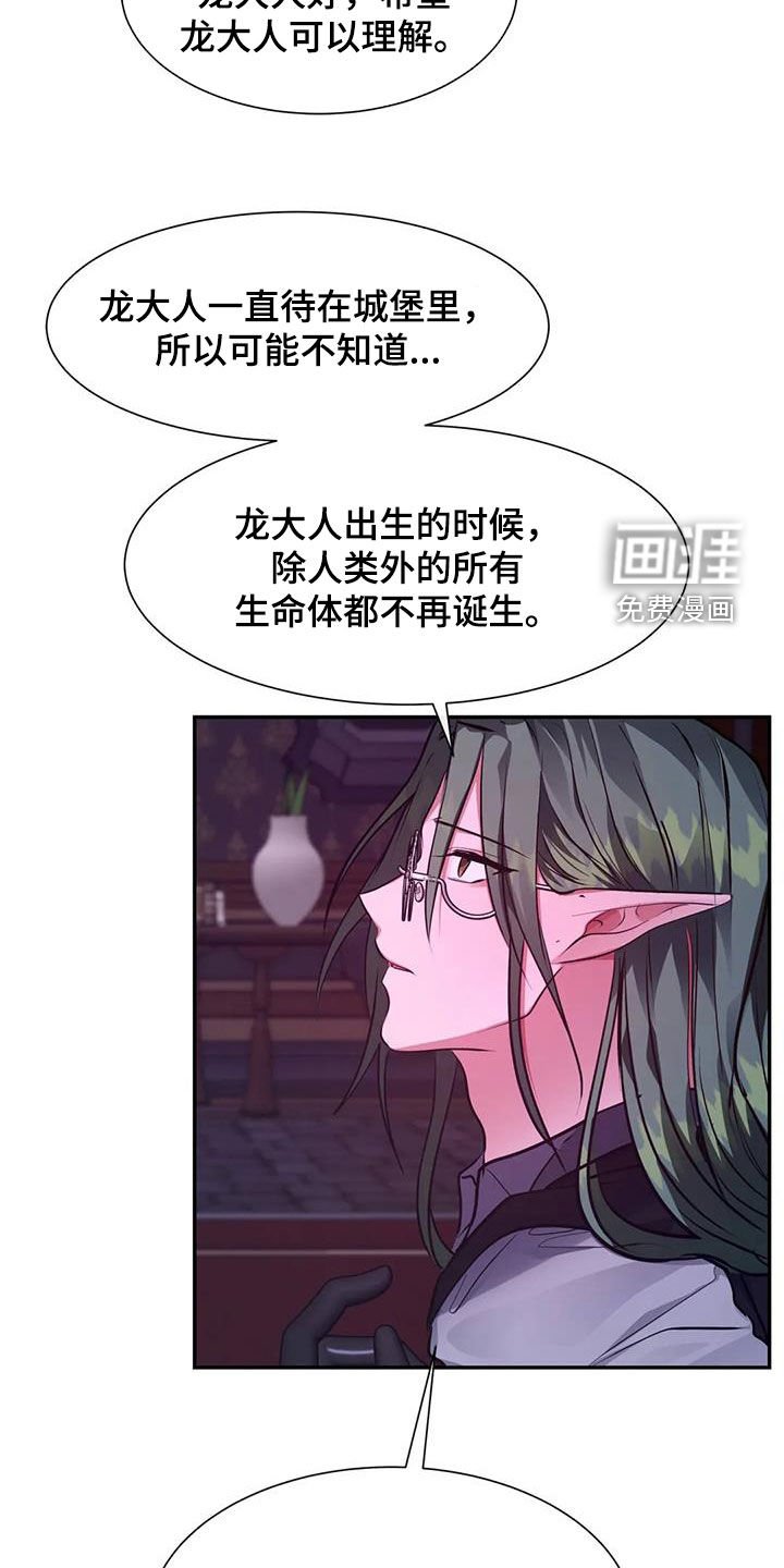 第34章：实验