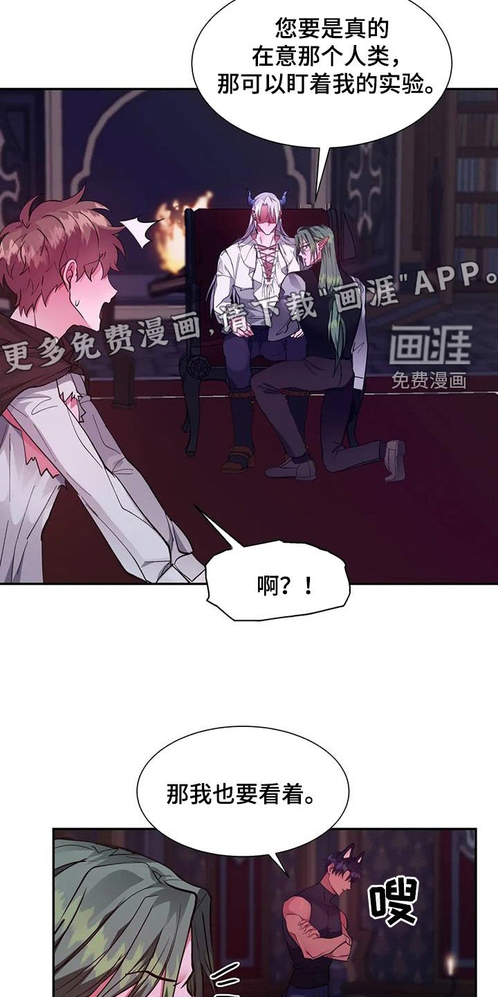 第34章：实验