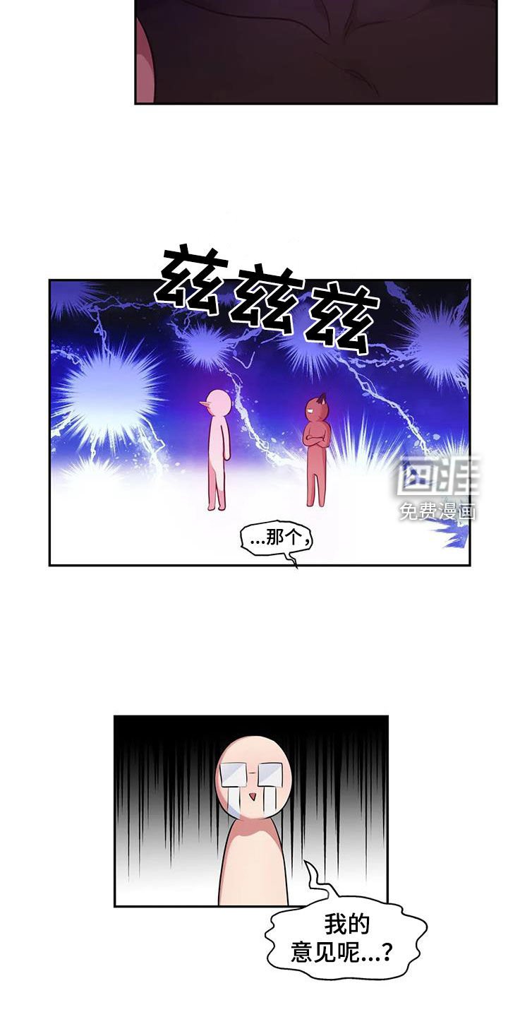 第34章：实验