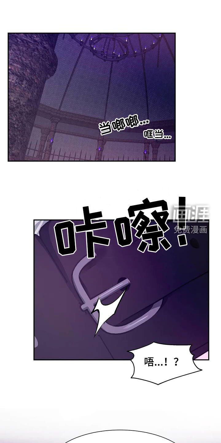 第34章：实验