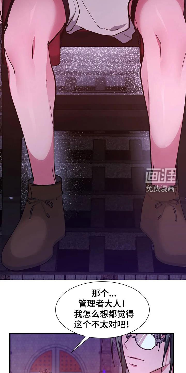 第34章：实验