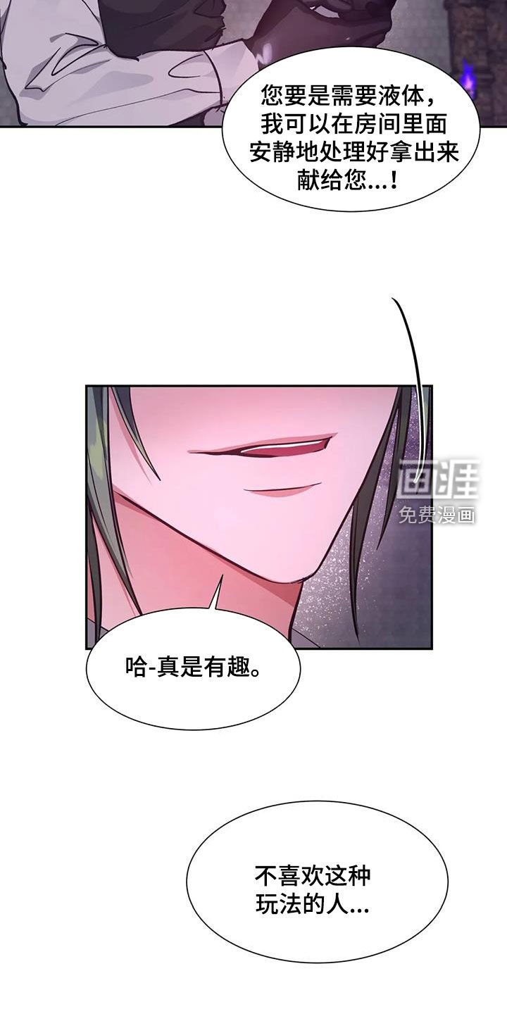 第34章：实验