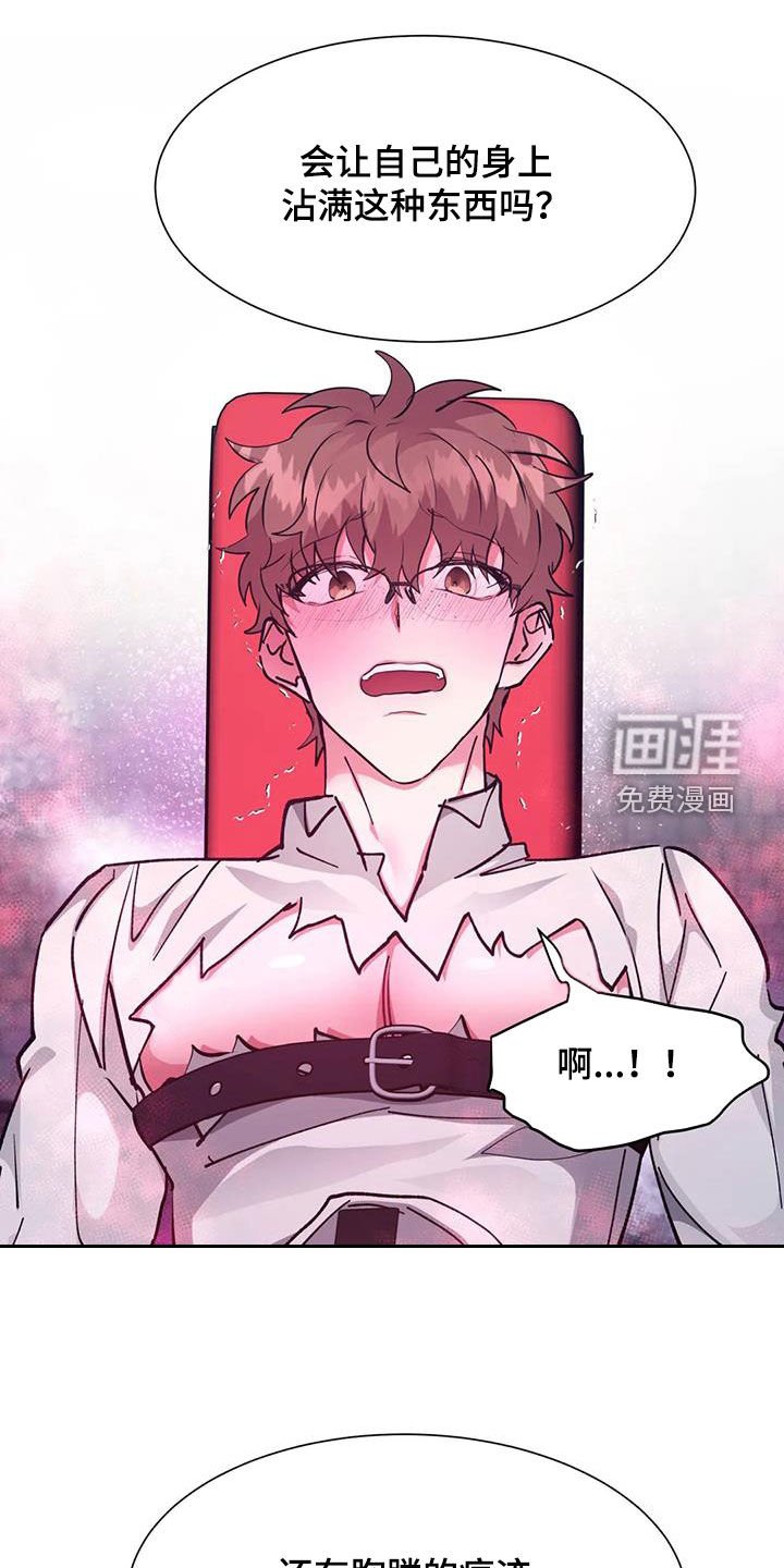 第34章：实验
