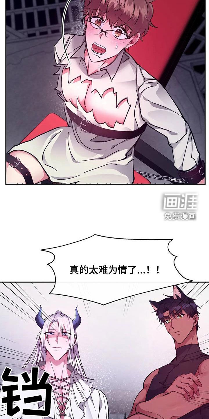 第34章：实验