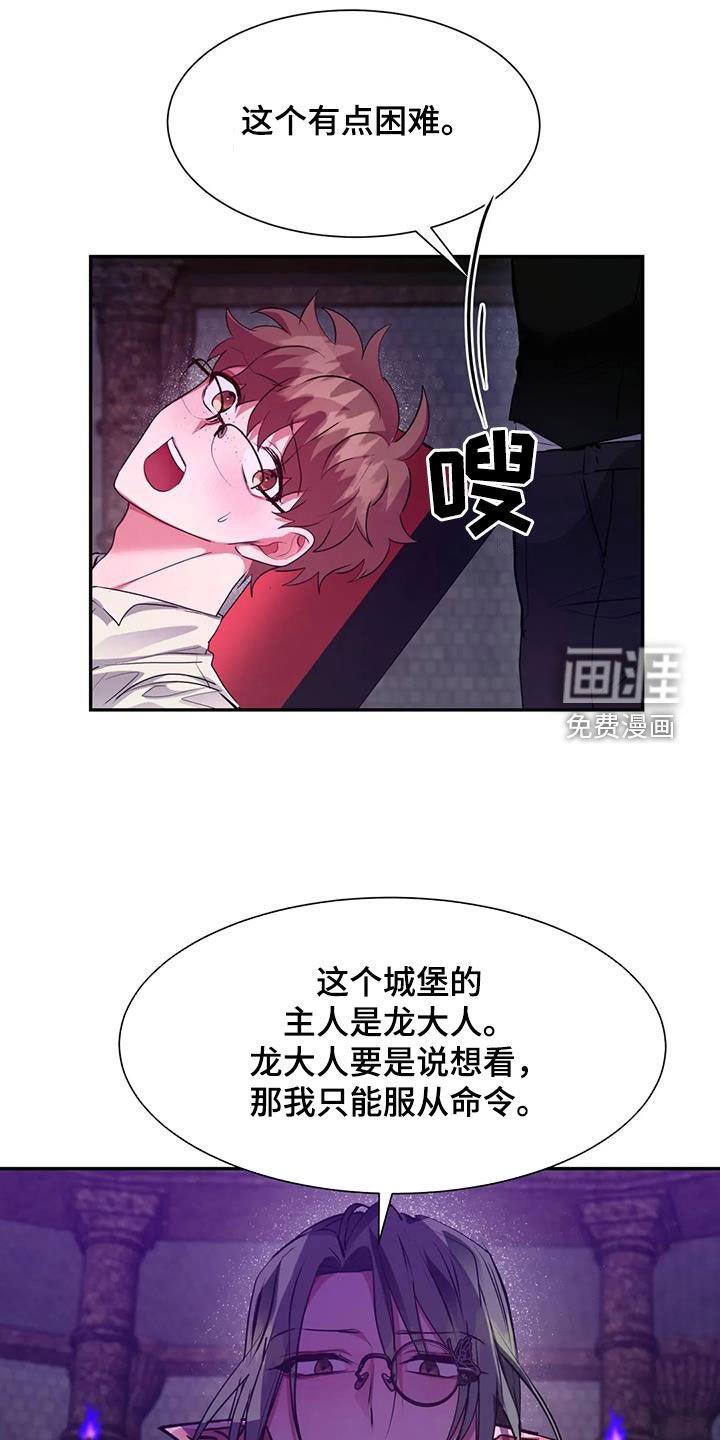 第34章：实验