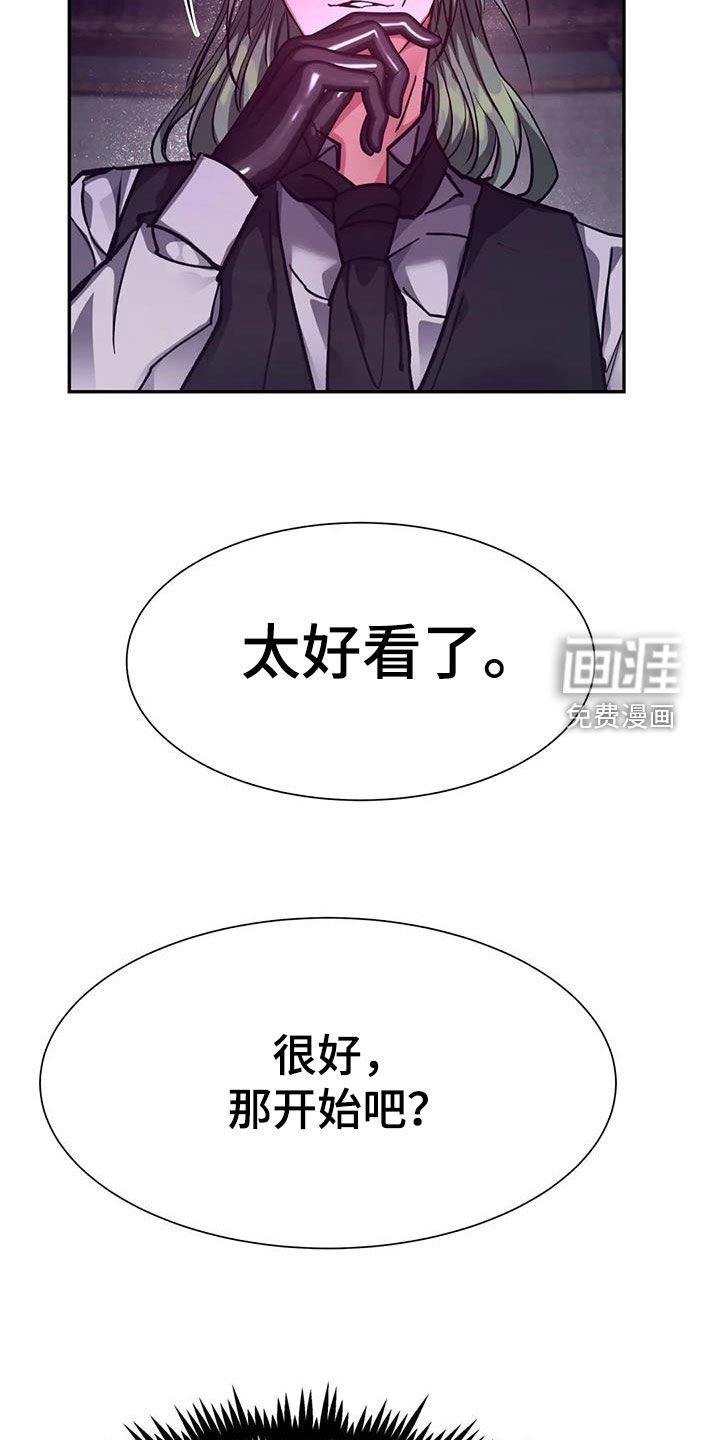第34章：实验