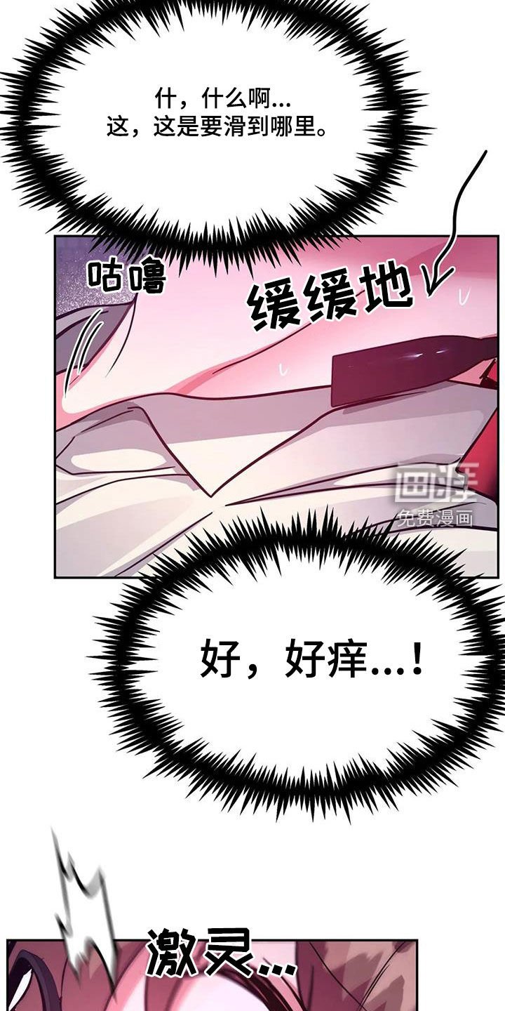 第34章：实验