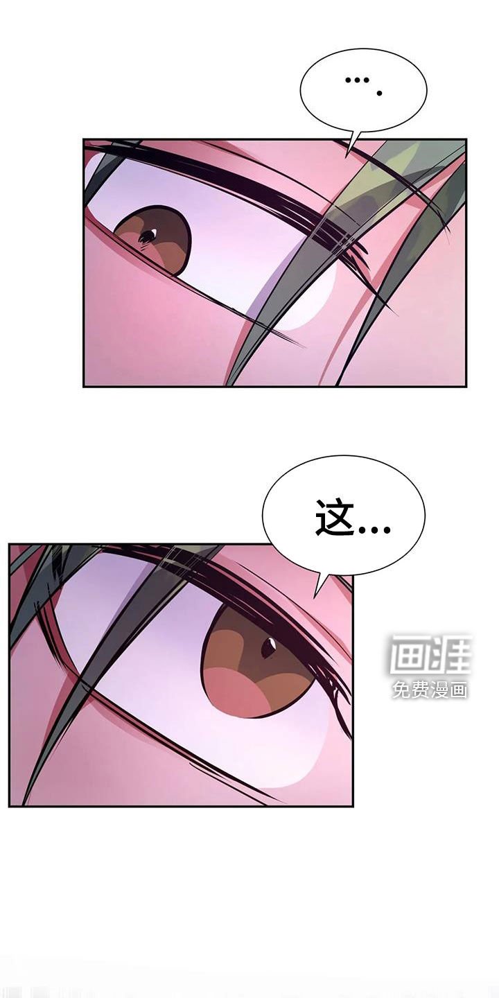 第35章：放过你