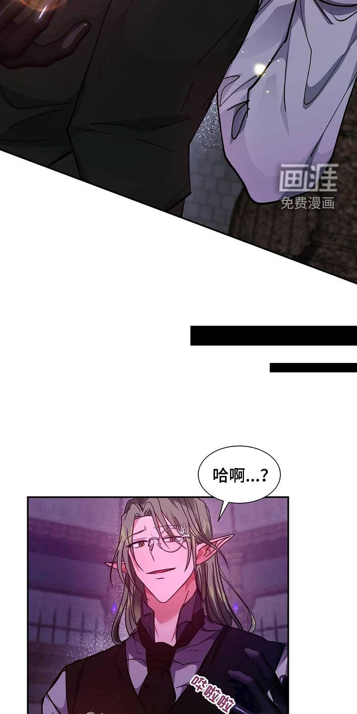 第35章：放过你