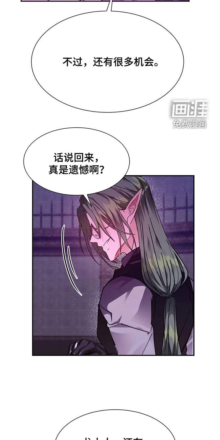 第35章：放过你
