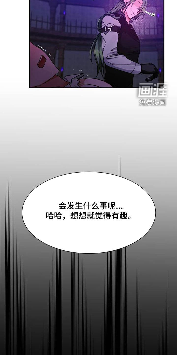 第35章：放过你