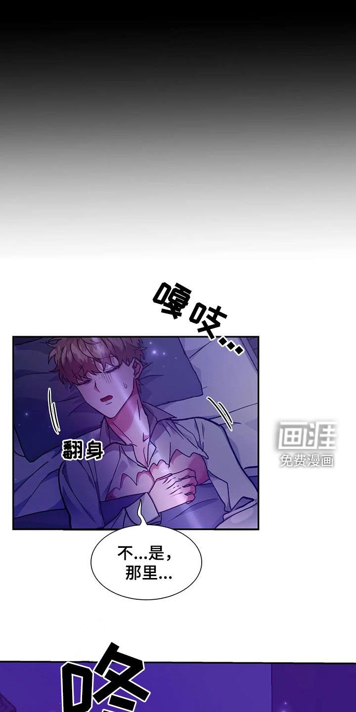 第35章：放过你
