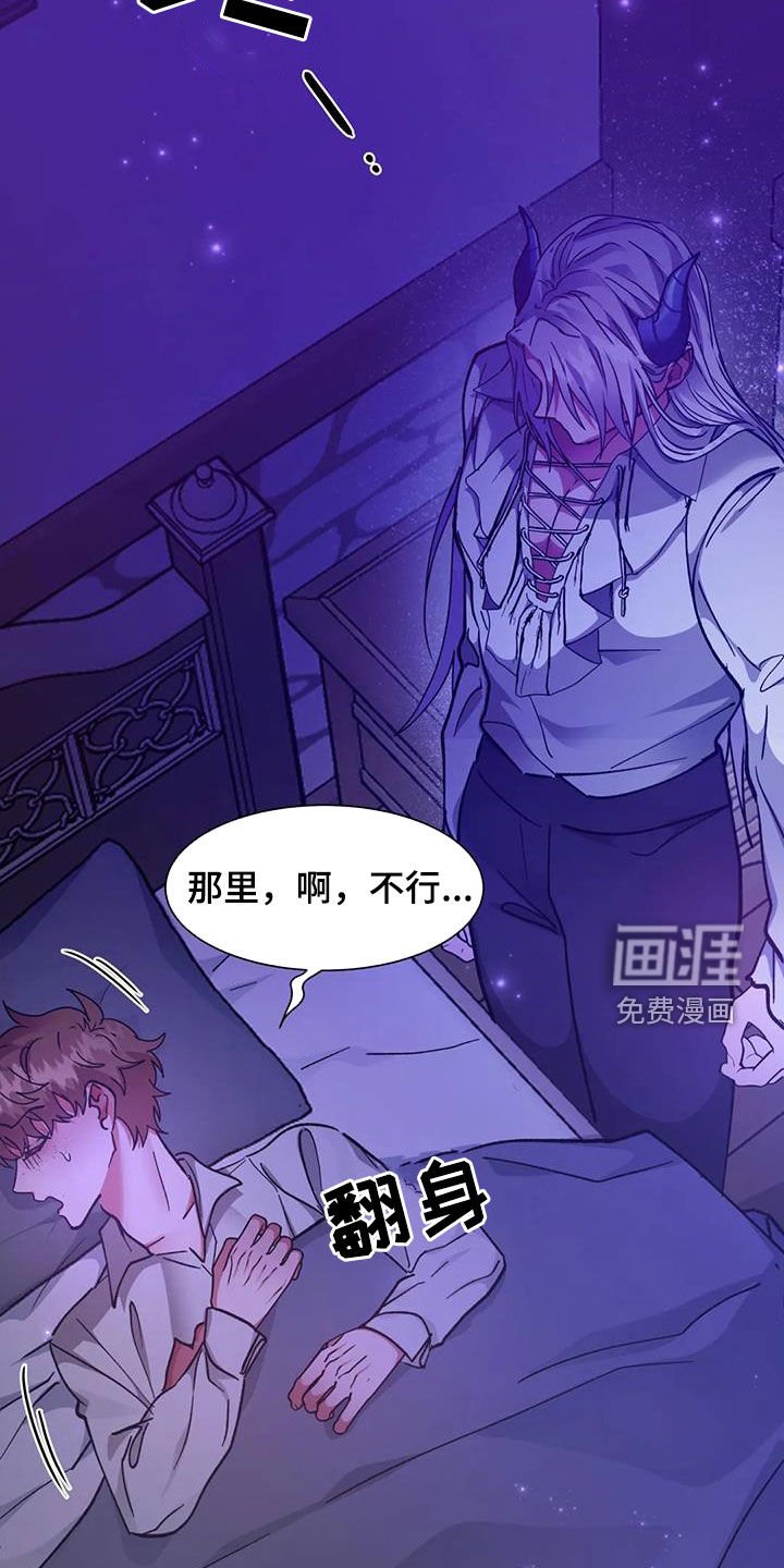 第35章：放过你