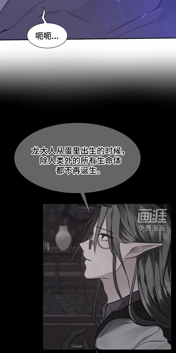 第35章：放过你