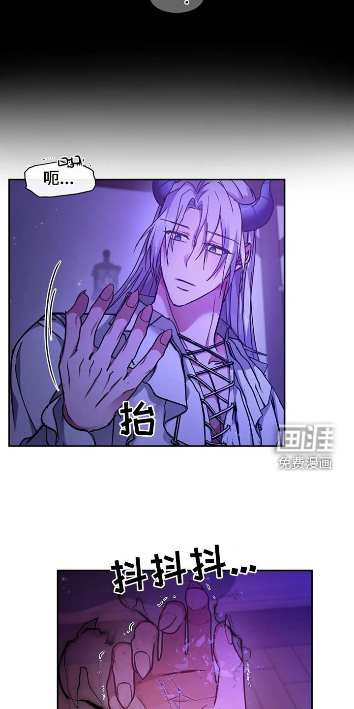 第35章：放过你