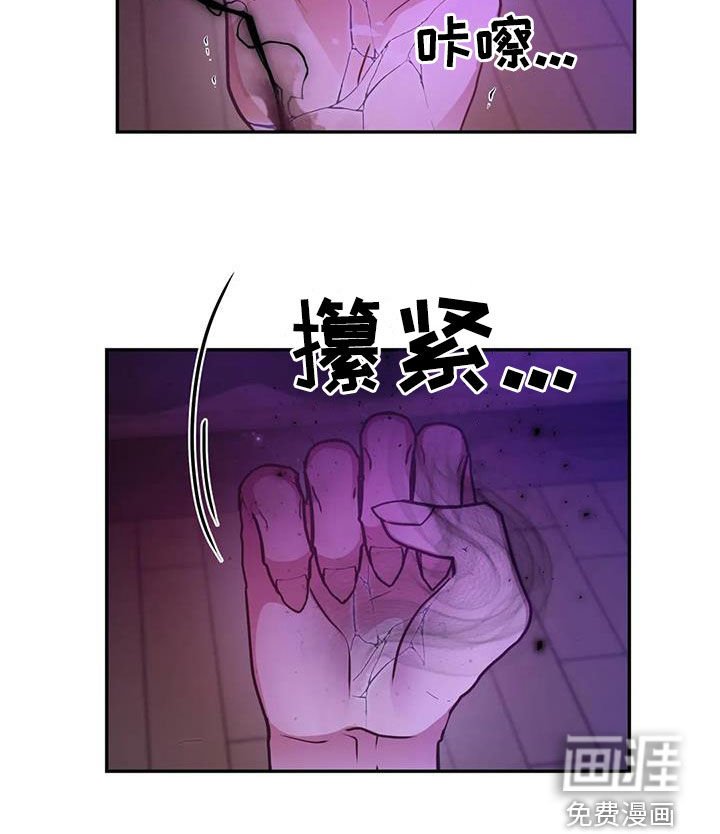 第35章：放过你