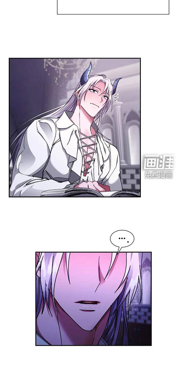 第36章：可以教我吗