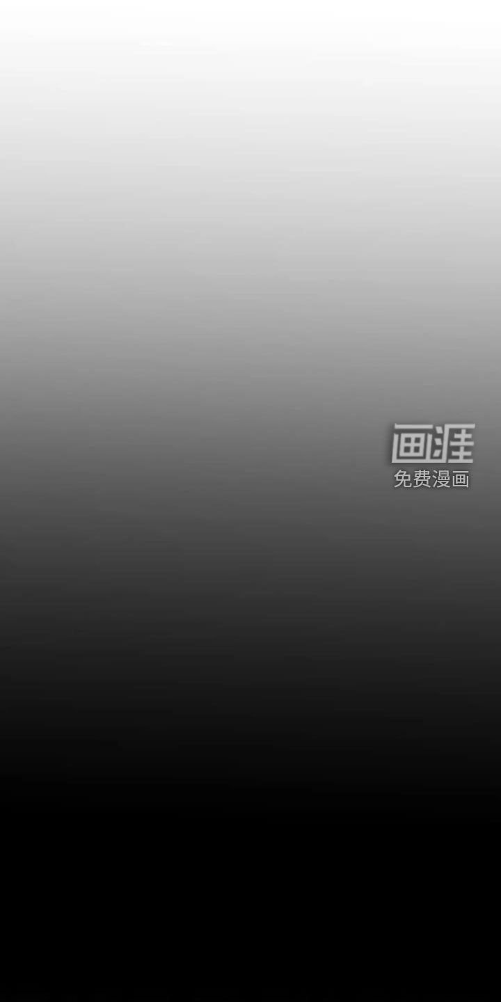 第36章：可以教我吗