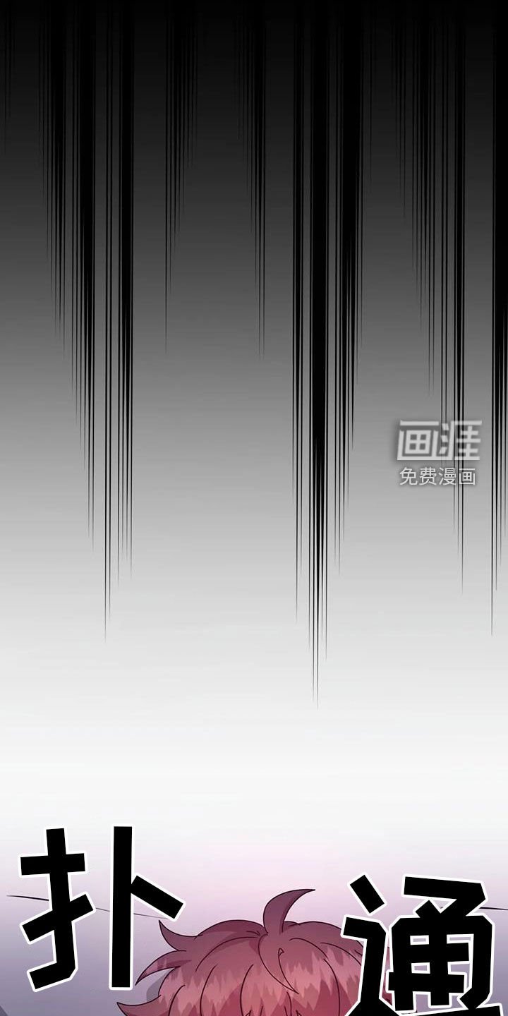 第36章：可以教我吗
