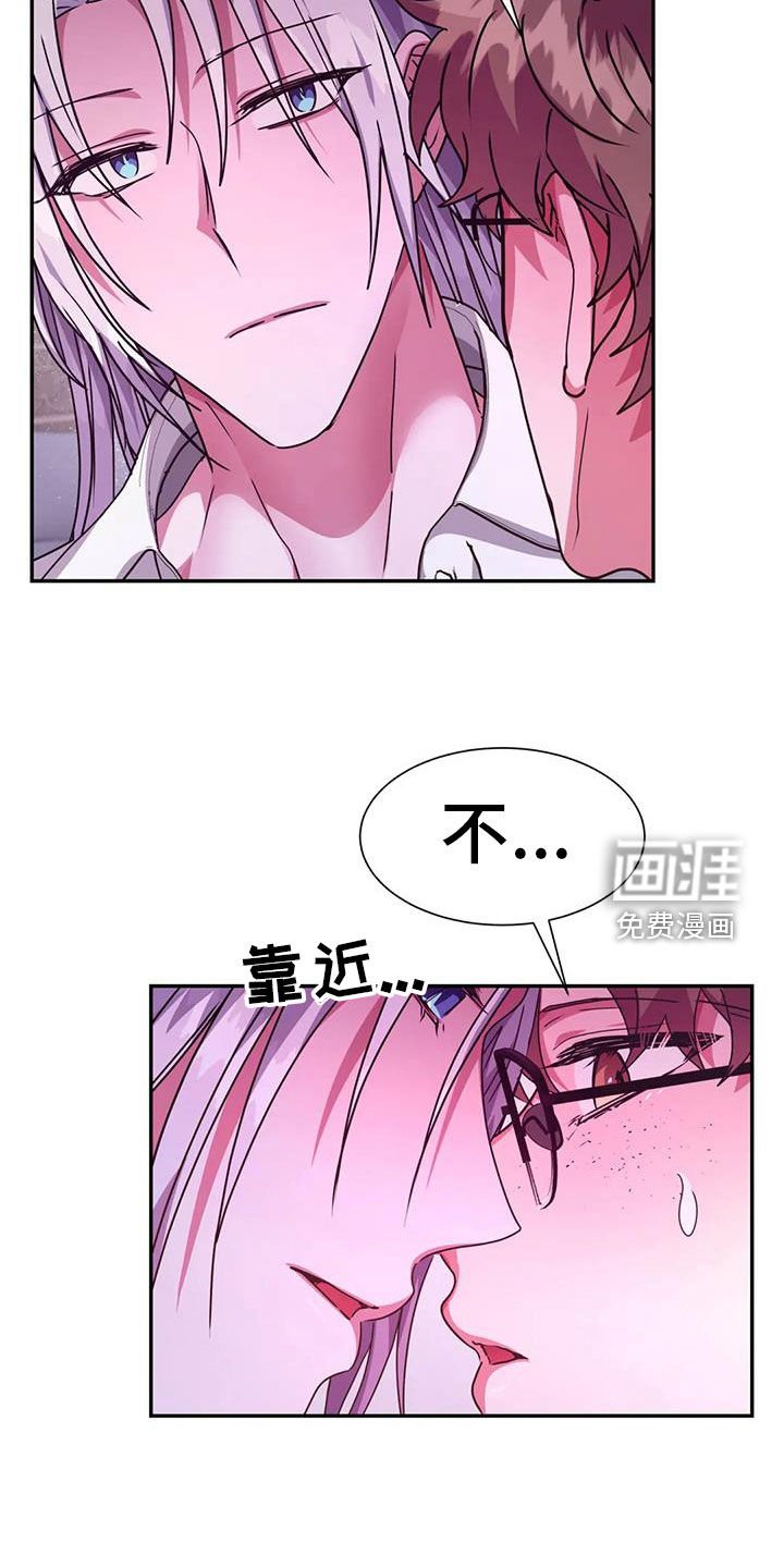 第36章：可以教我吗