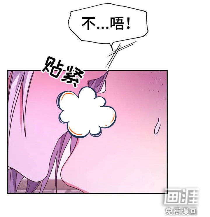 第36章：可以教我吗