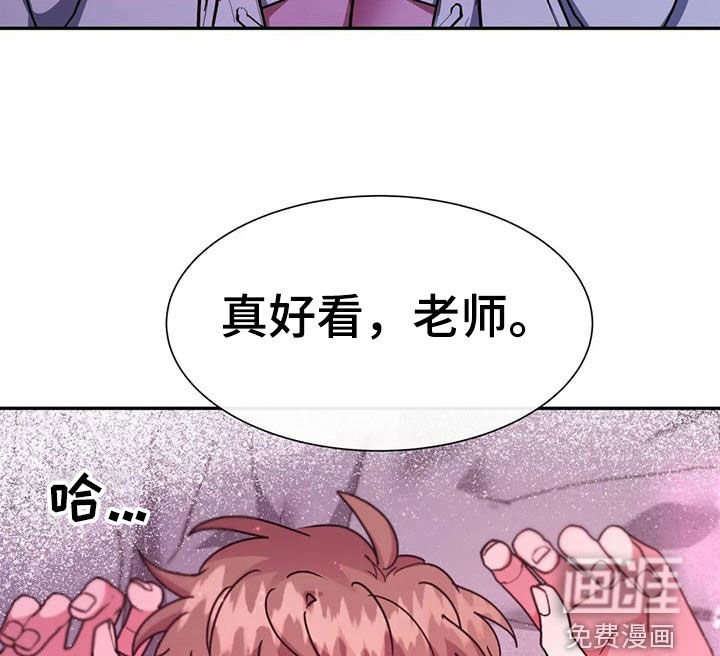 第37章：起来
