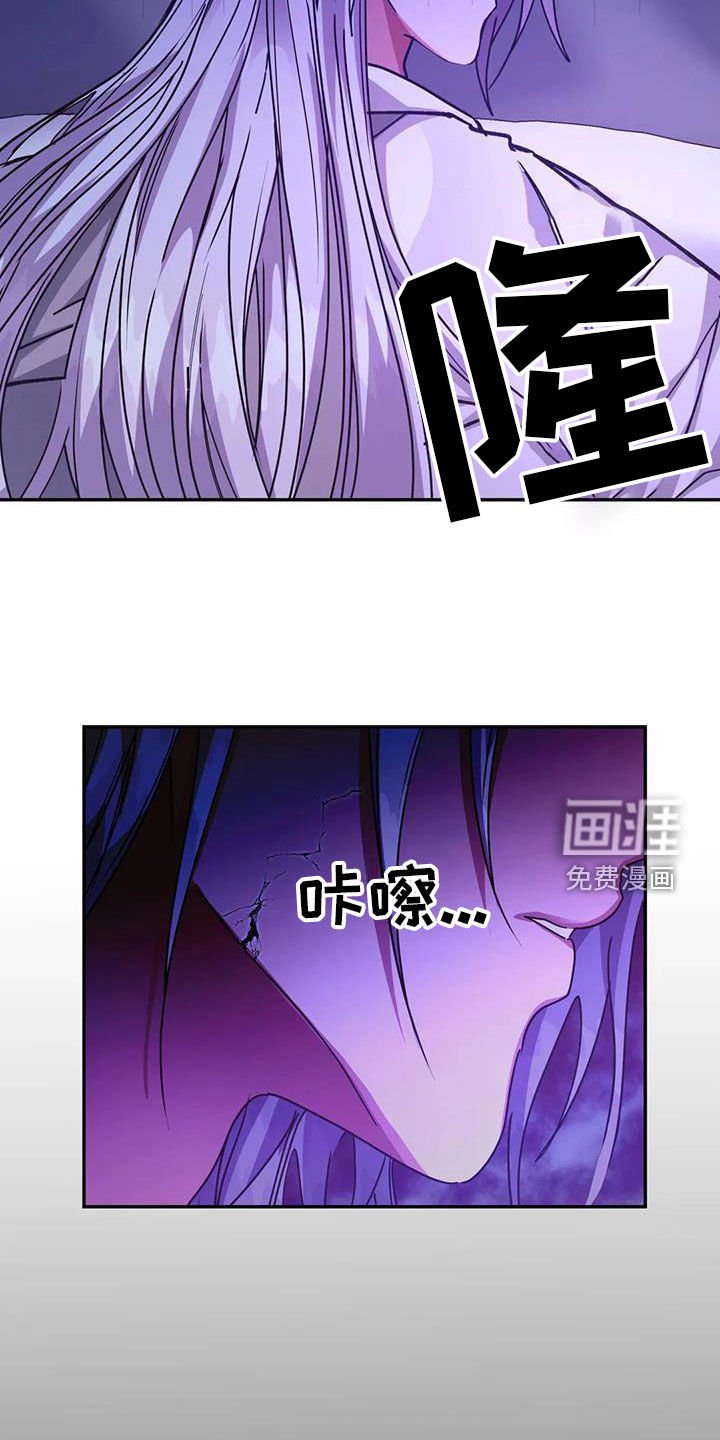 第37章：起来