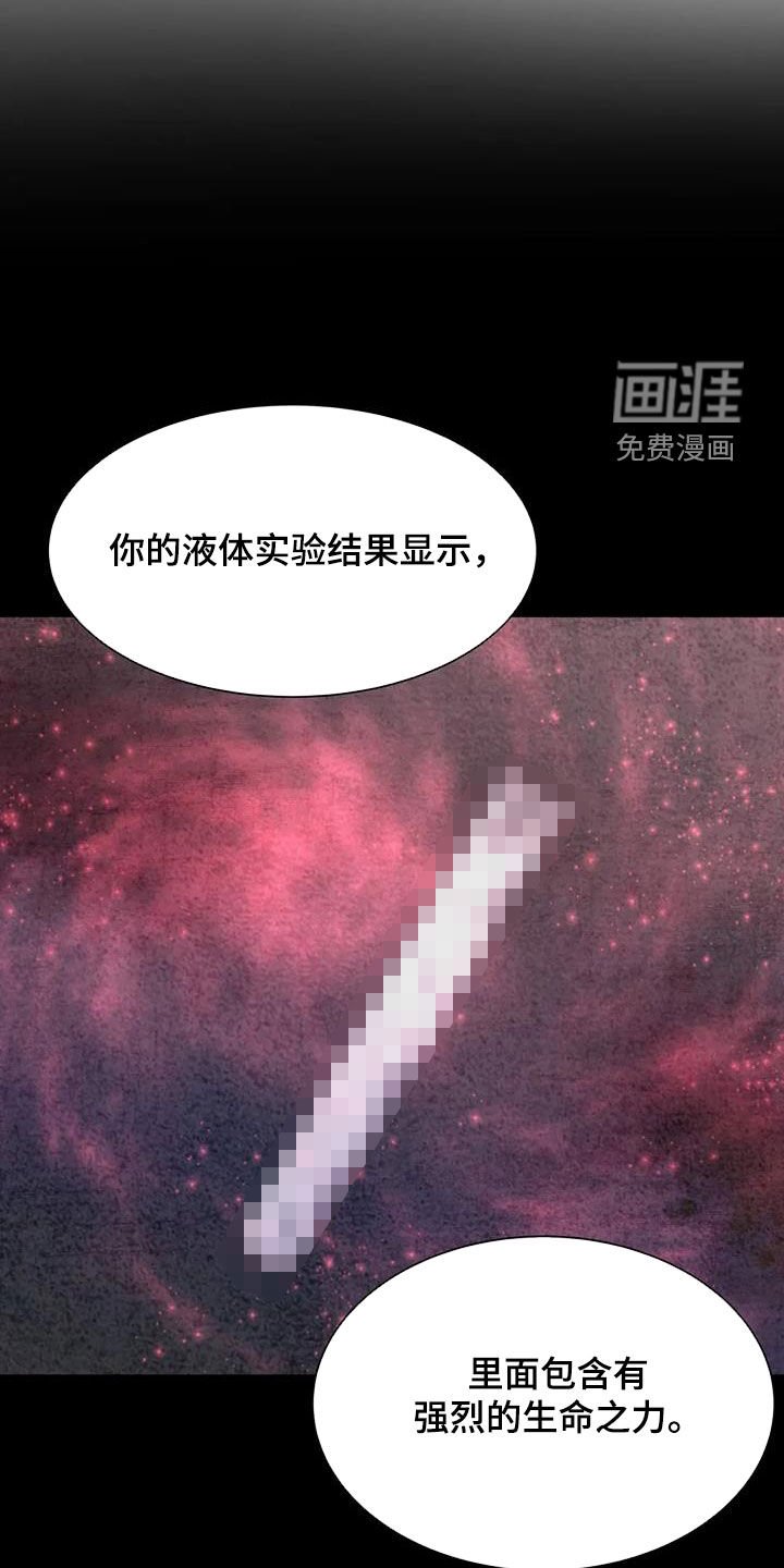 第38章：美好的回忆