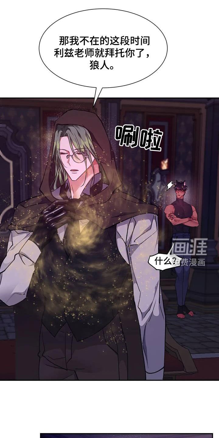 第38章：美好的回忆