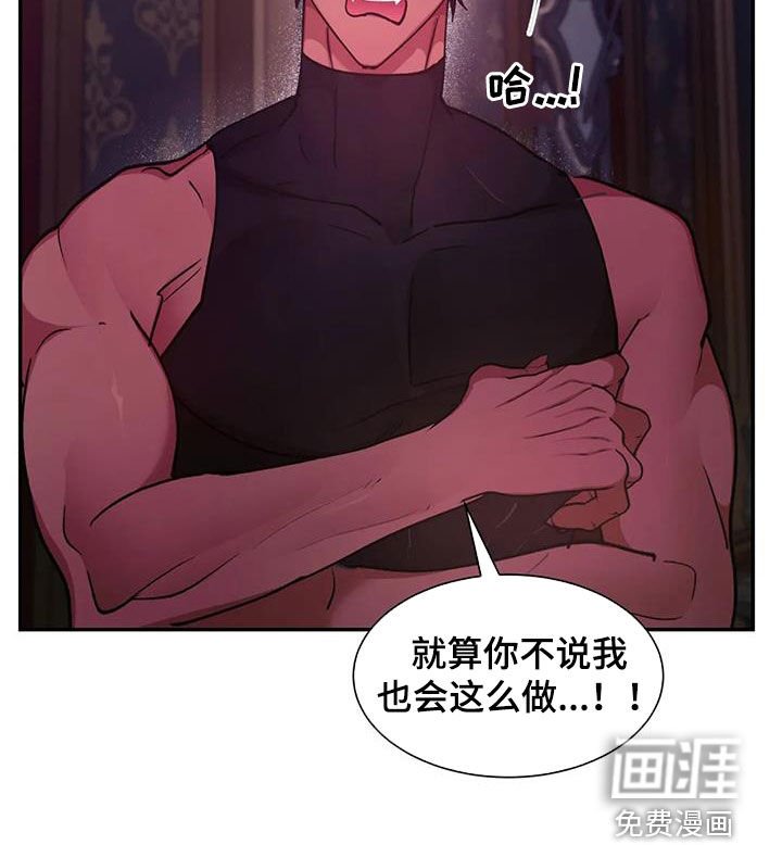 第38章：美好的回忆