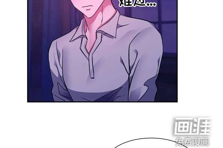 第39章：化狼