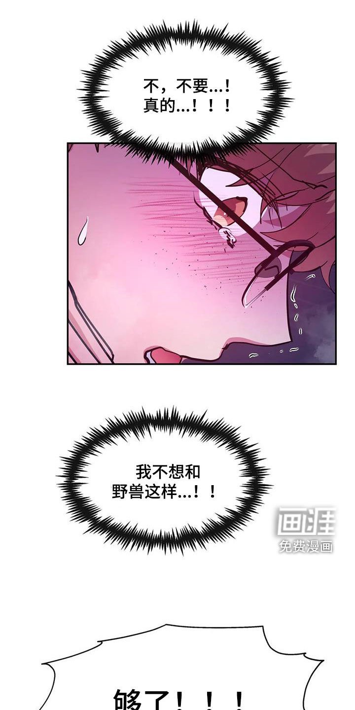 第41章：任务
