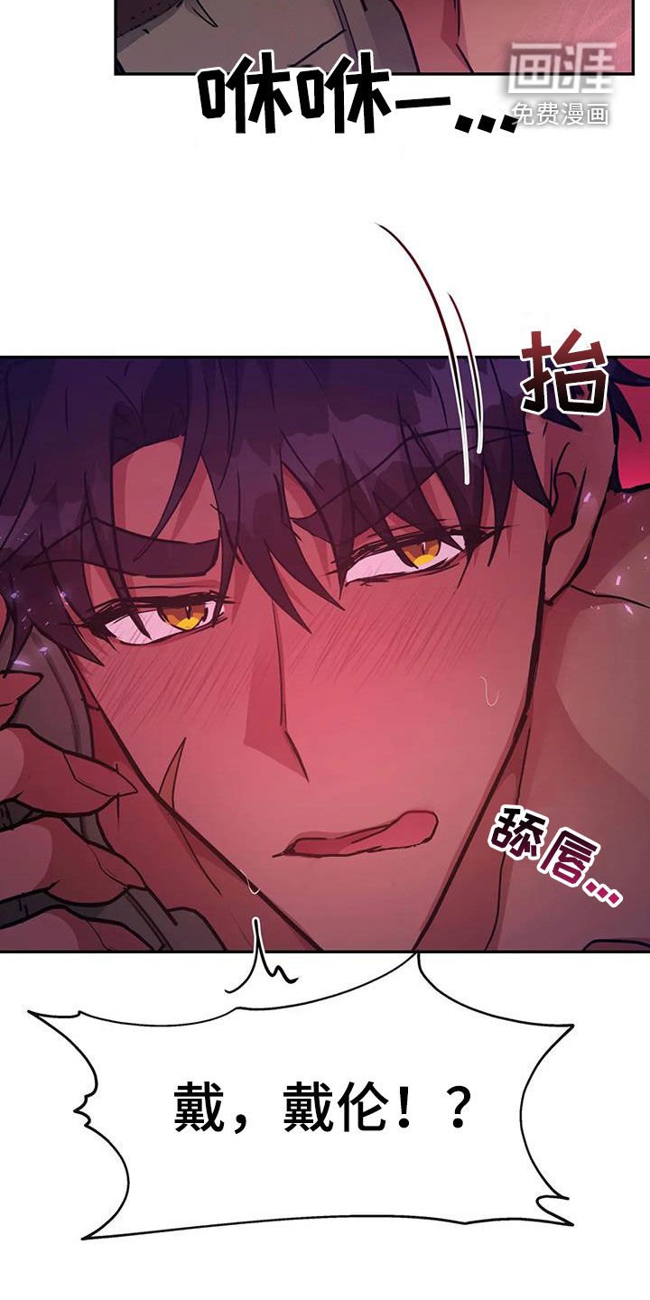 第41章：任务