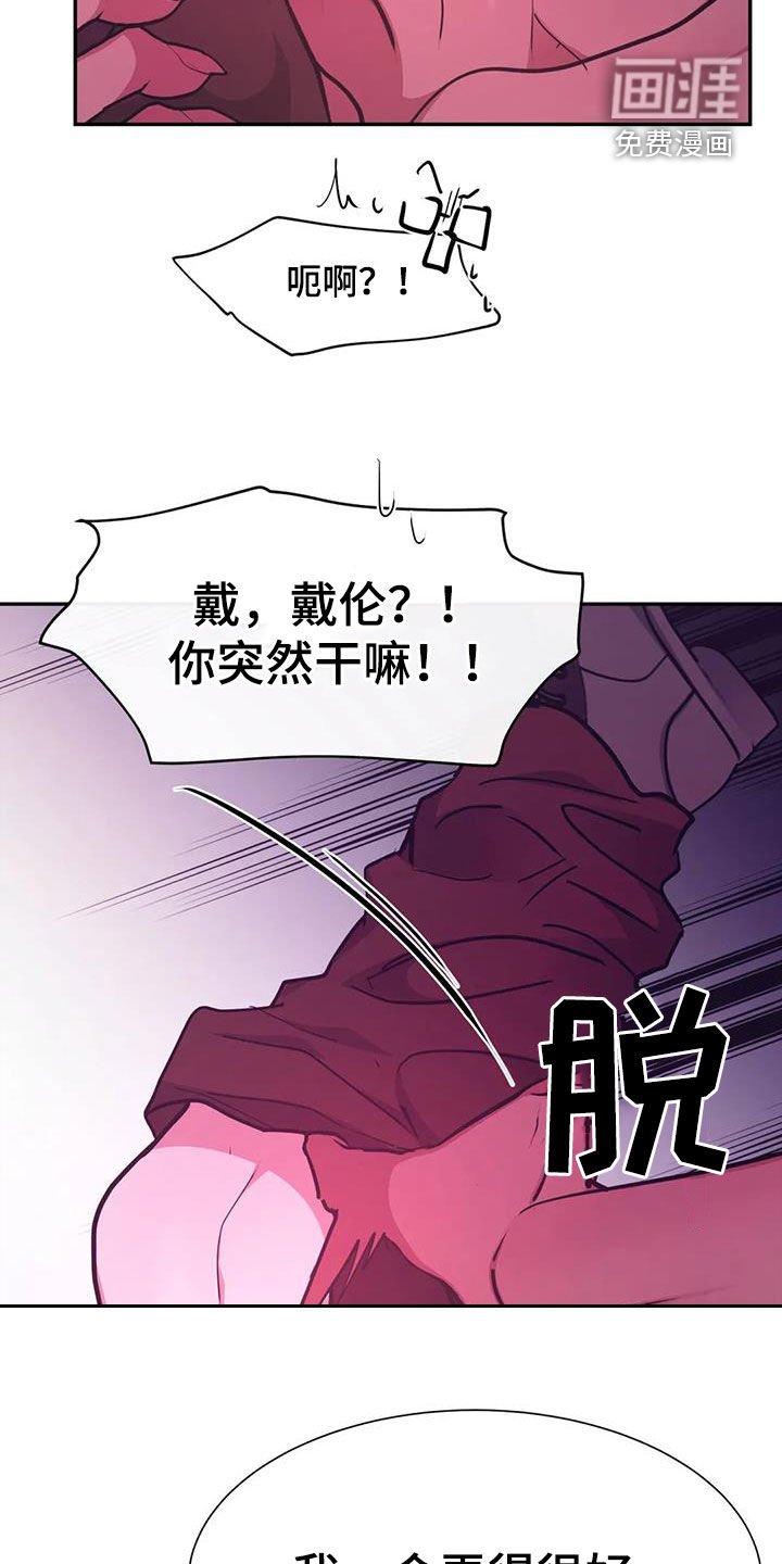 第41章：任务
