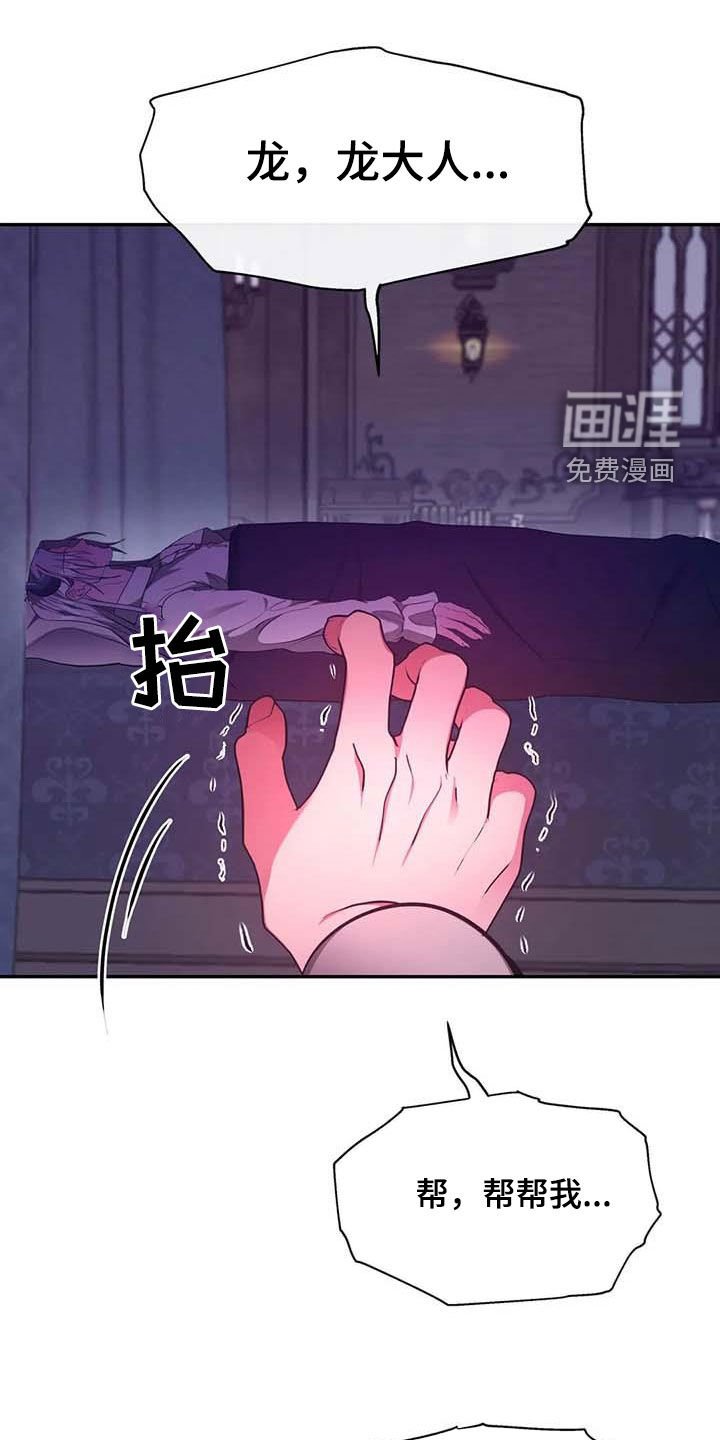 第41章：任务
