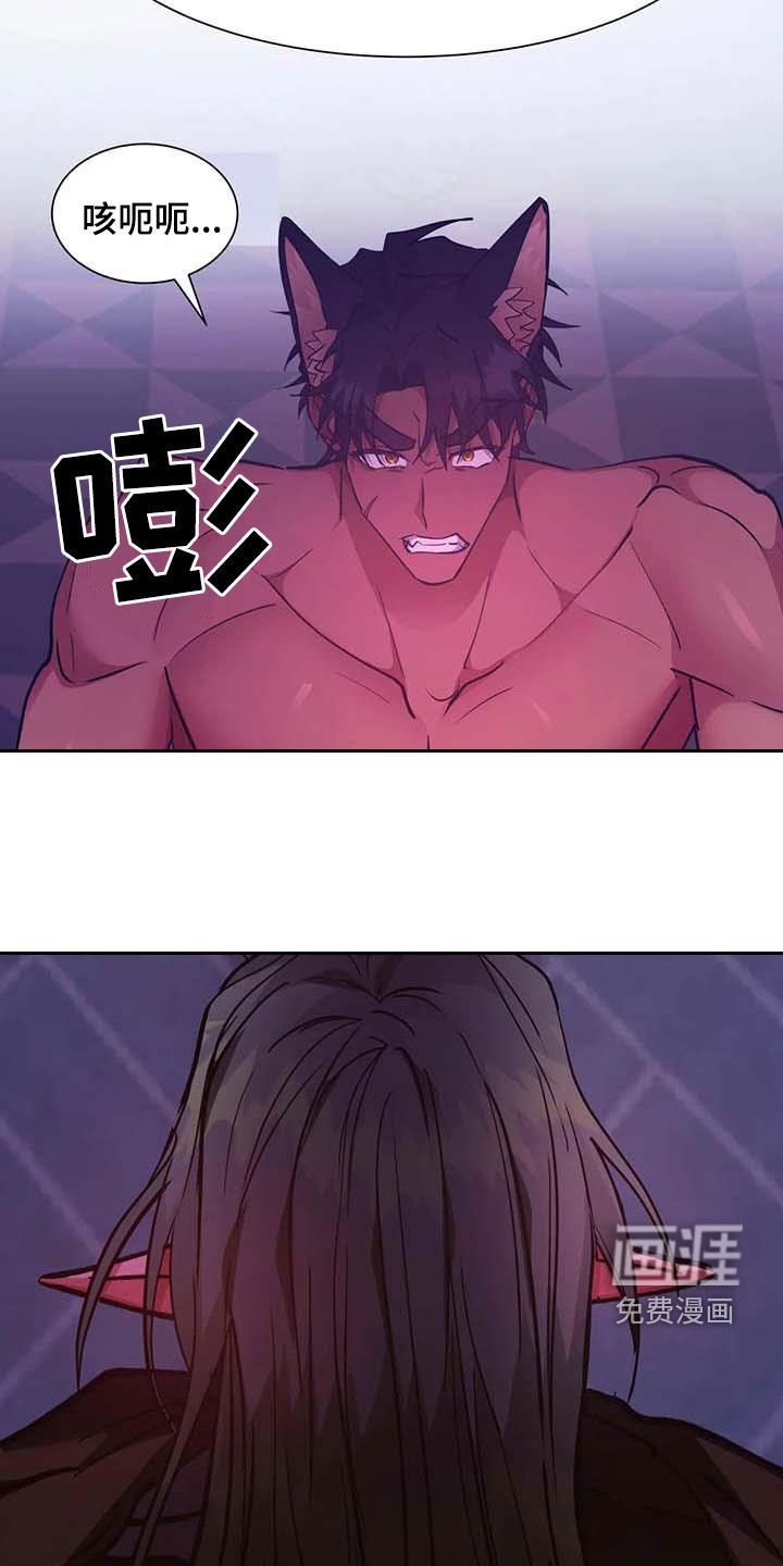 第41章：任务