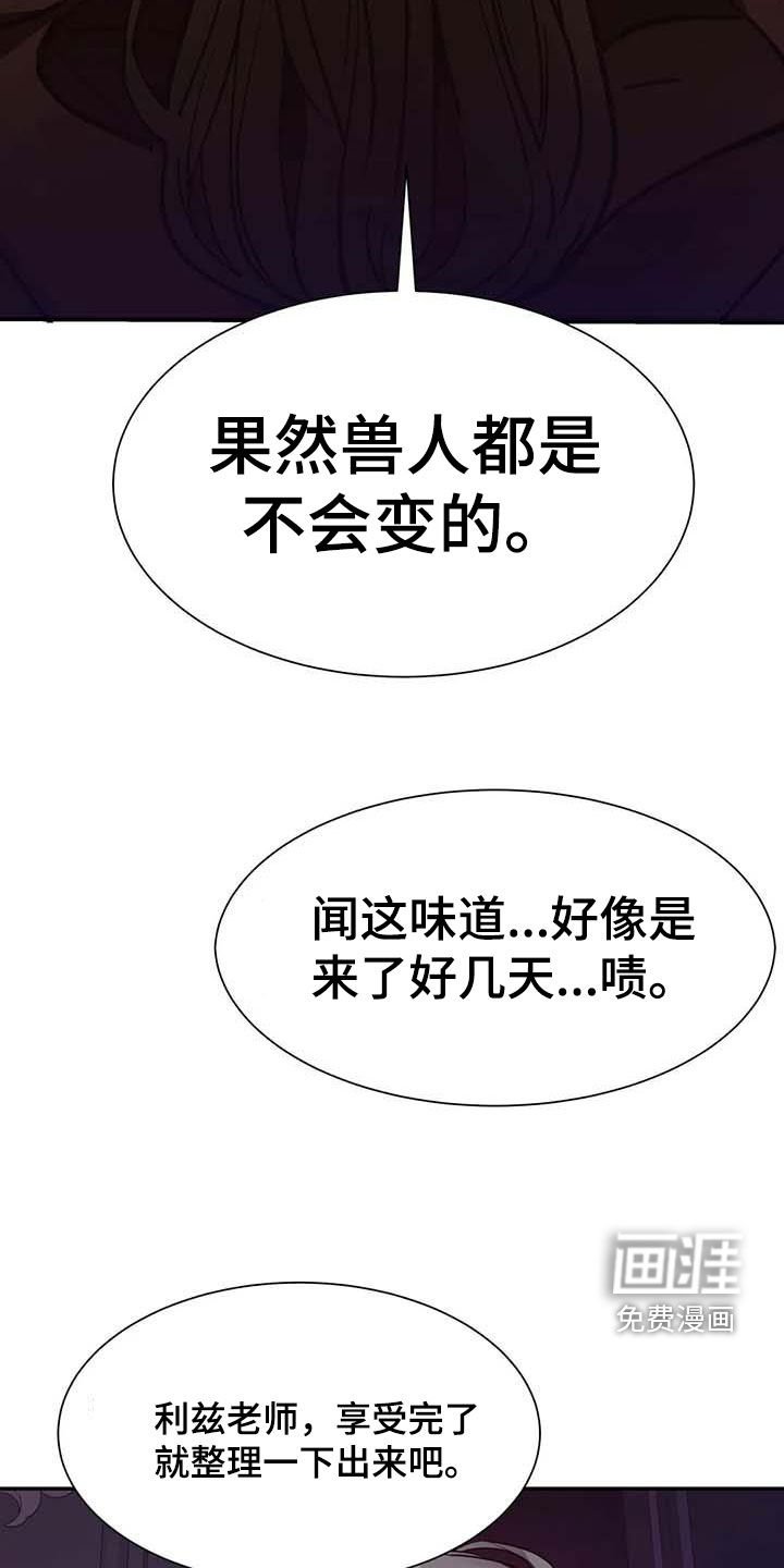 第41章：任务