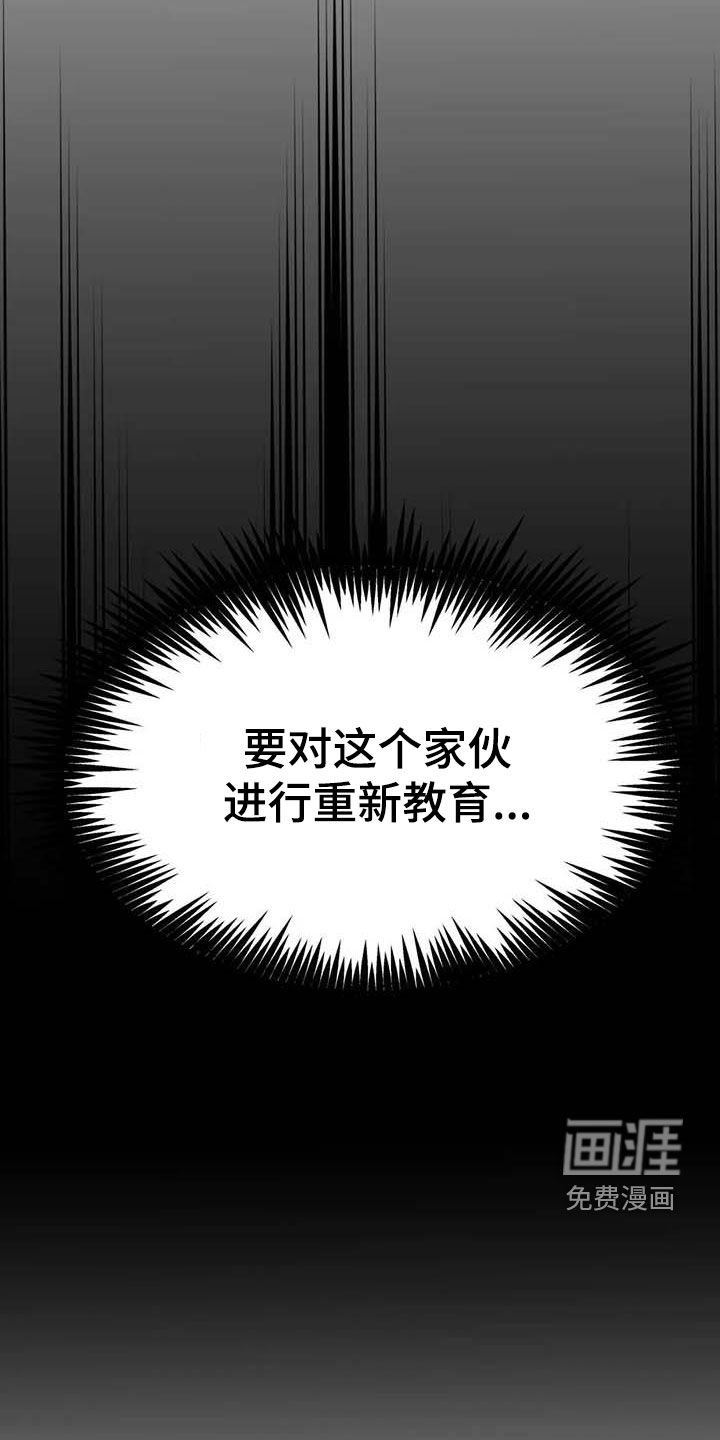 第41章：任务