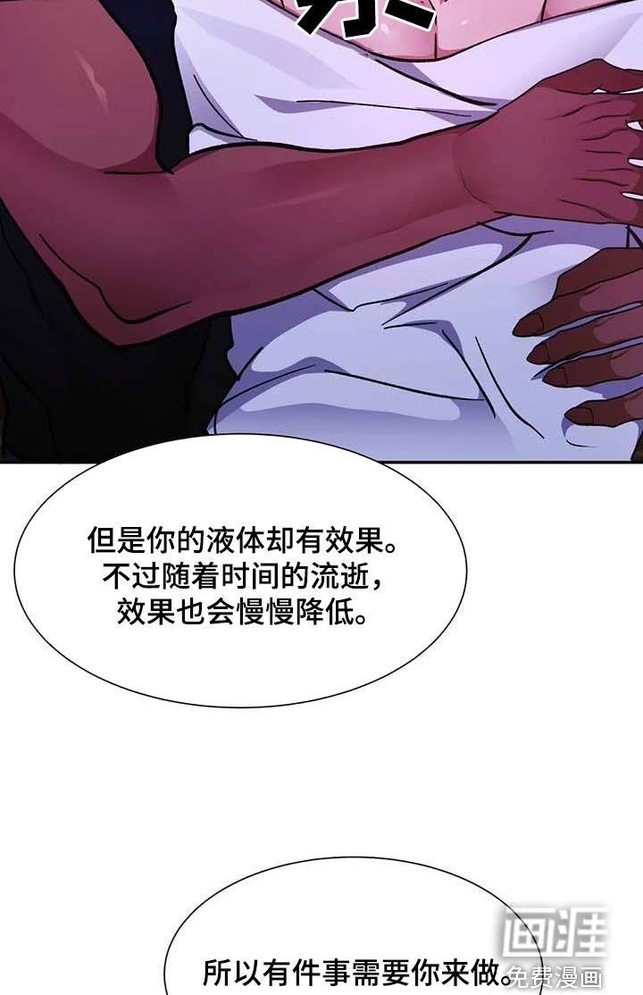 第41章：任务