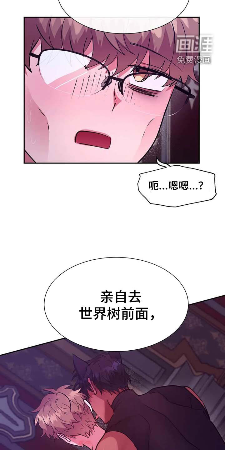 第41章：任务