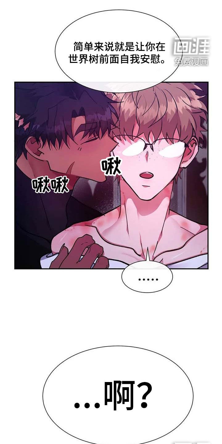 第41章：任务