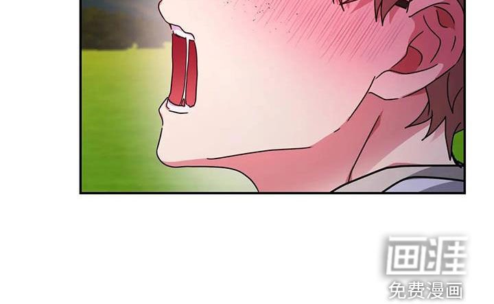 第44章：异变